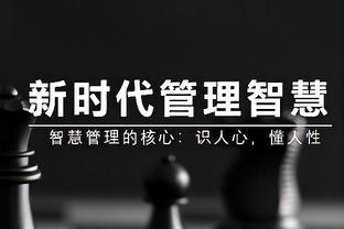 张之臻/马哈奇直落两盘晋级法网男双16强，下轮将战赛会8号种子